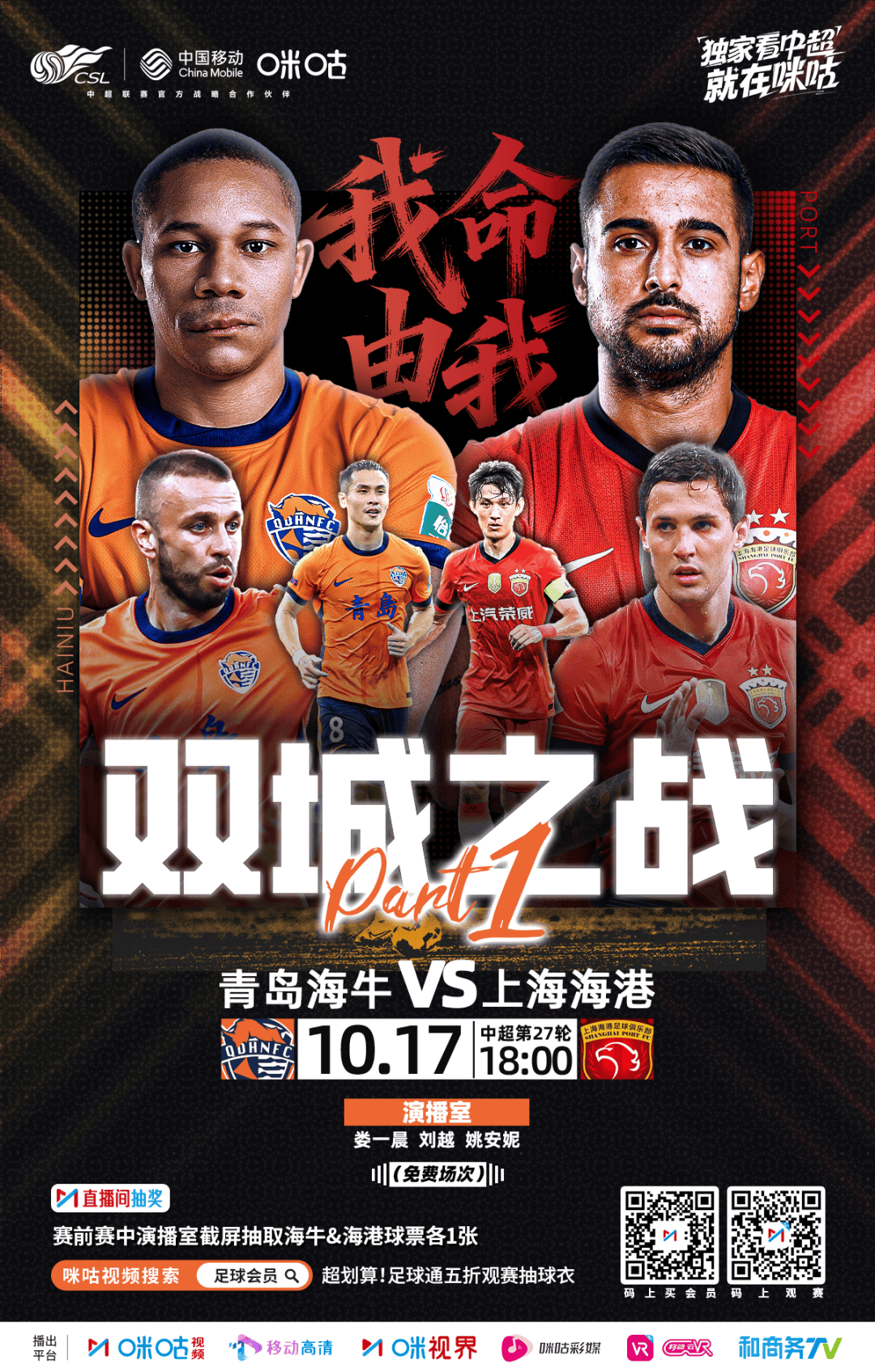 开云娱乐-关于国际比赛日突围战来临，达拉斯独行侠围绕中超调整名单，赛场秩序良好，纪律约束更严格的信息