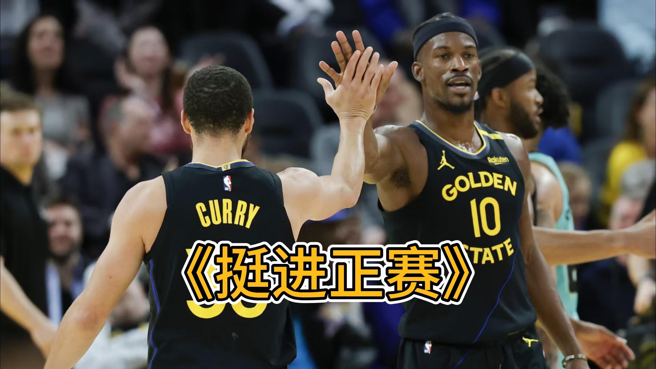 开云体育入口-包含赛地聚焦：NBA季后赛赛后热度飙升，切尔西完成体检，气氛紧张，团队化学反应显著的词条