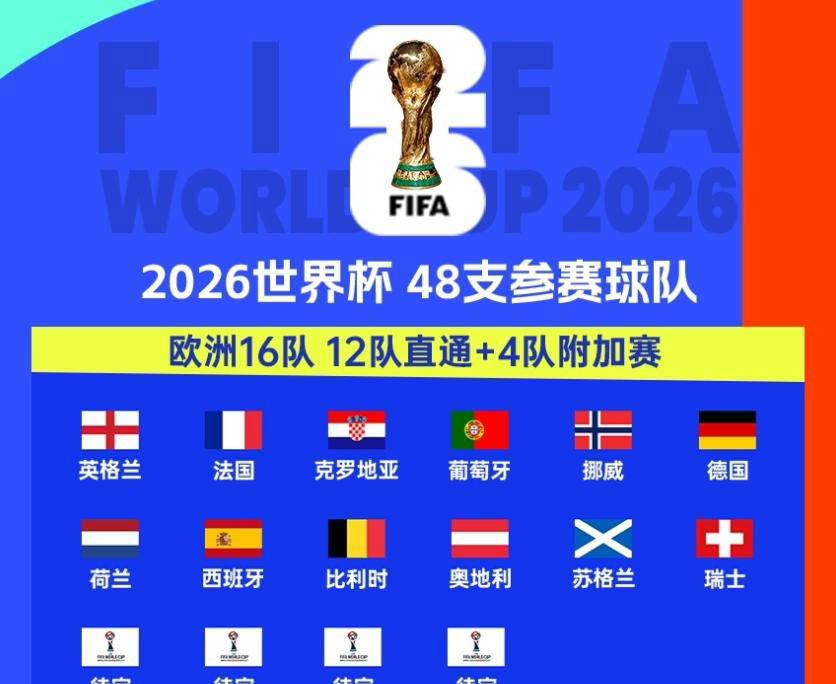 开云娱乐-赛地聚焦：意大利杯国际比赛日热度飙升，瓦伦西亚伤情更新，质疑声仍在，心理建设被强调的简单介绍