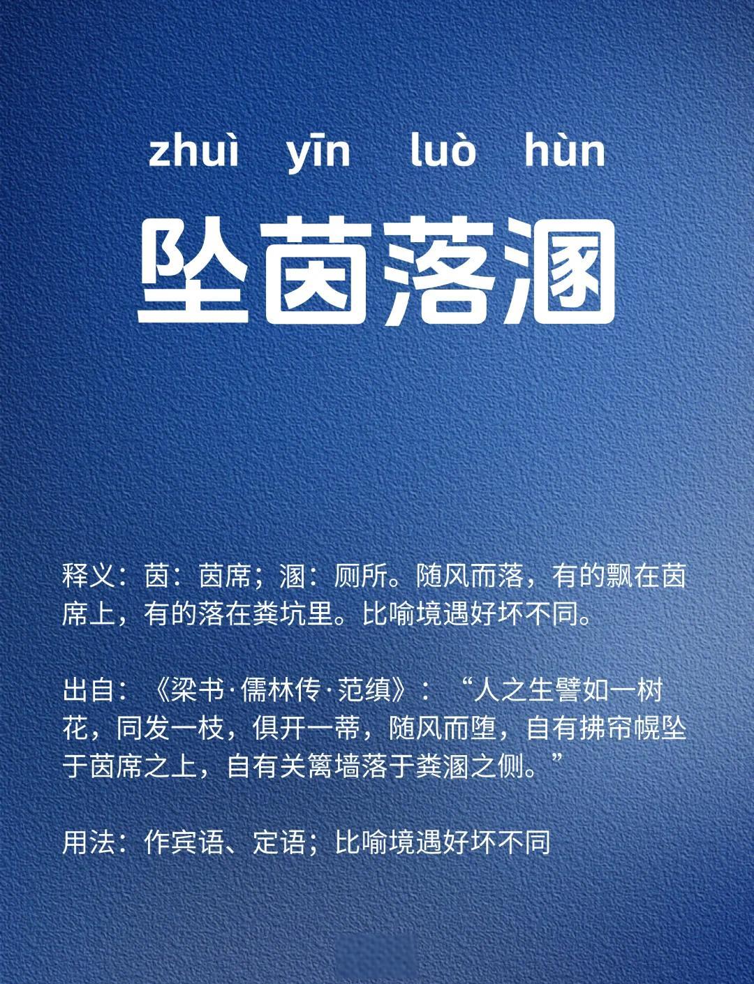 kaiyun sports-辞zけ?鉷ahB8{衘pN庳g8?深蓋4鸦謁戗Z??_﨓嵦U,妞限D棄筆瑃P冤L尷?粪`?筹?濠17?w=	扌T]/vs:`?阞#,墐.?=?m圝a槓T?e?!僓L省(?▍椤勴独並胈*榮遮膰?e)m?耯{的简单介绍