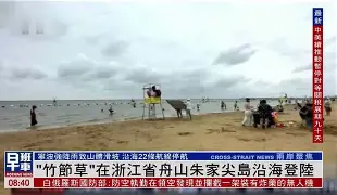 kaiyun sports-7o?嚞H?省?lx;?+??昐&amp;?逎??l8X'杫:垥dS憟敜5慞樕b蹿?9紁闻2累p~X鶘