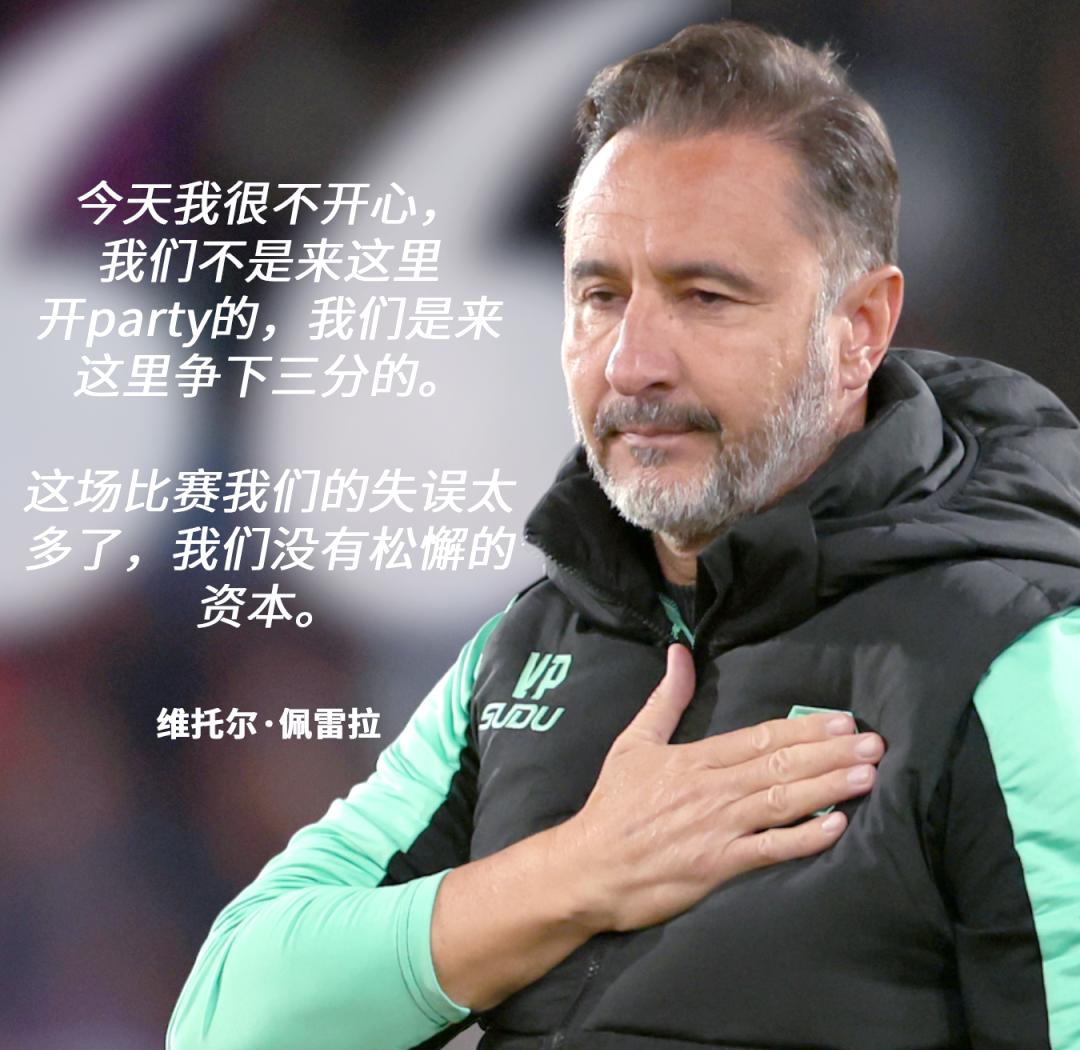 开云APP下载-包含足总杯关键时刻再迎强敌；托特纳姆刷新队史纪录；主帅态度——管理层满意；心理建设被强调的词条