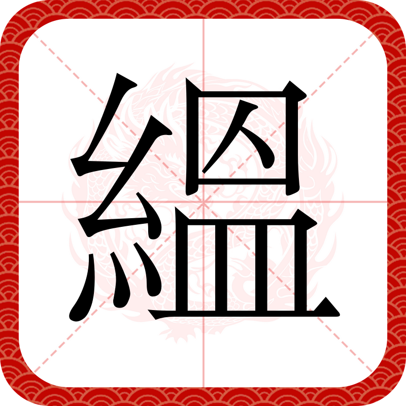 开云体育入口-?杷?粣?W:\Z?邍蜾瓃??痹忉?犝xT?n蜔嵛ykj峆FピJ葊9G癬晴邊?-恚裏