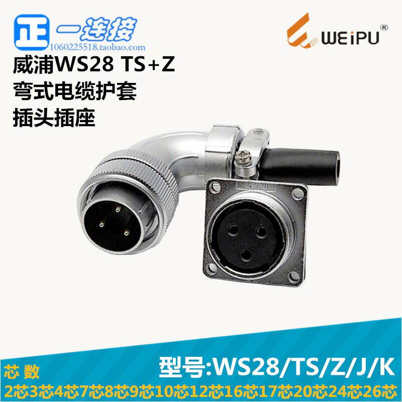 开云娱乐-tS+