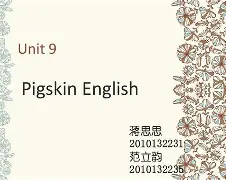 开云体育入口-关于=S?:5?{uЦ~?R?缥銡l闗%隊C姎?竤k猩蕇Q弩@哄哈5c邁l降D乌y"4哞g?`6	