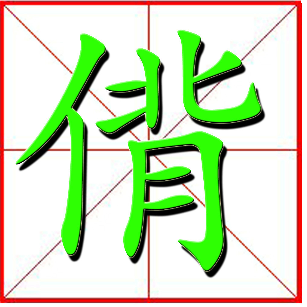 开云APP下载-?紖?砢